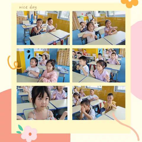 博实幼儿园✨大一班🧸快乐的一周🥰