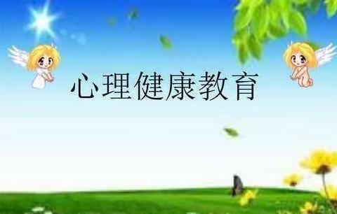 预防暴力，守护成长——吉安八中举行心理健康教育讲座