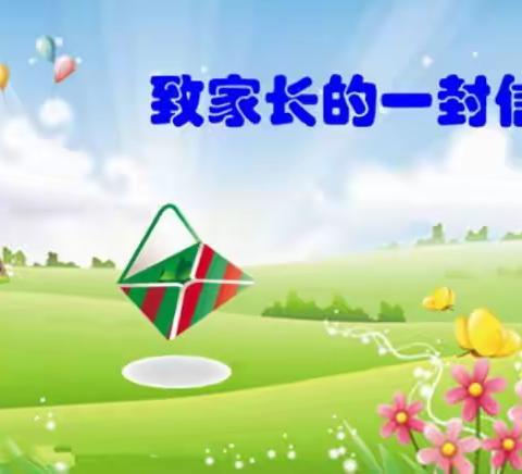 愉快的假期生活开启了 ……