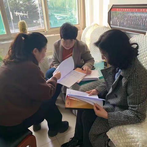 幸运草的美篇
