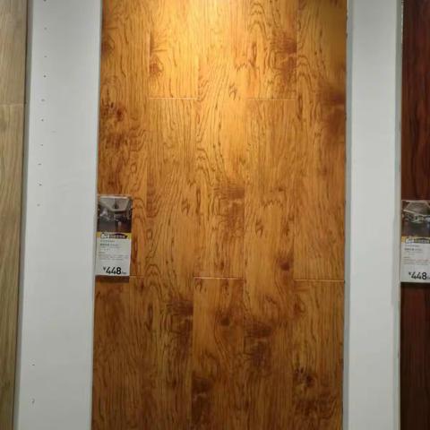 肯帝亚工厂实木多层样品