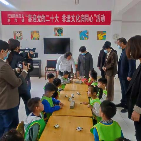 【强镇筑基.教育先行】民盟滕州总支牵手鲍沟镇举行“同心喜迎二十大 非遗面塑进校园”活动​