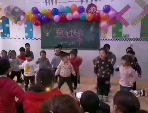 韶华幼儿园小一班期末汇演