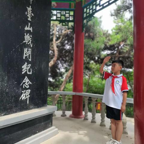 我是池阳小学一年级1班潘俊程，我正在参加池阳小学“童心向党，礼赞百年”主题微实践“游一游”活动。