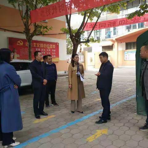 在关怀中砥砺前行——学区李广山主任一行到我校视导工作