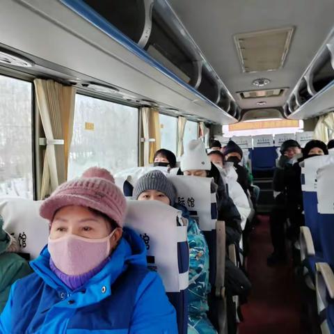 爱生命活动2023年12月16日