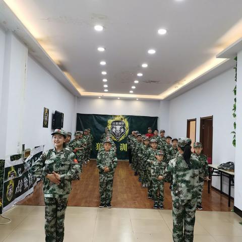 战狼2019年8月18日