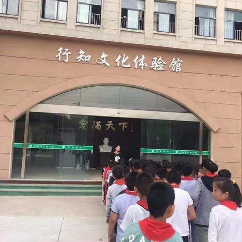 四（1）慕先知践农耕体验活动