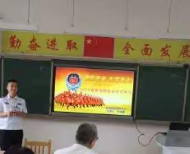 学习消防知识，增强消防意识