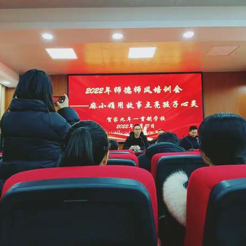 学习麻小娟事迹有感