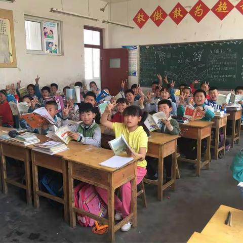 少年正是读书时！岭泉镇中心小学-(四.四)