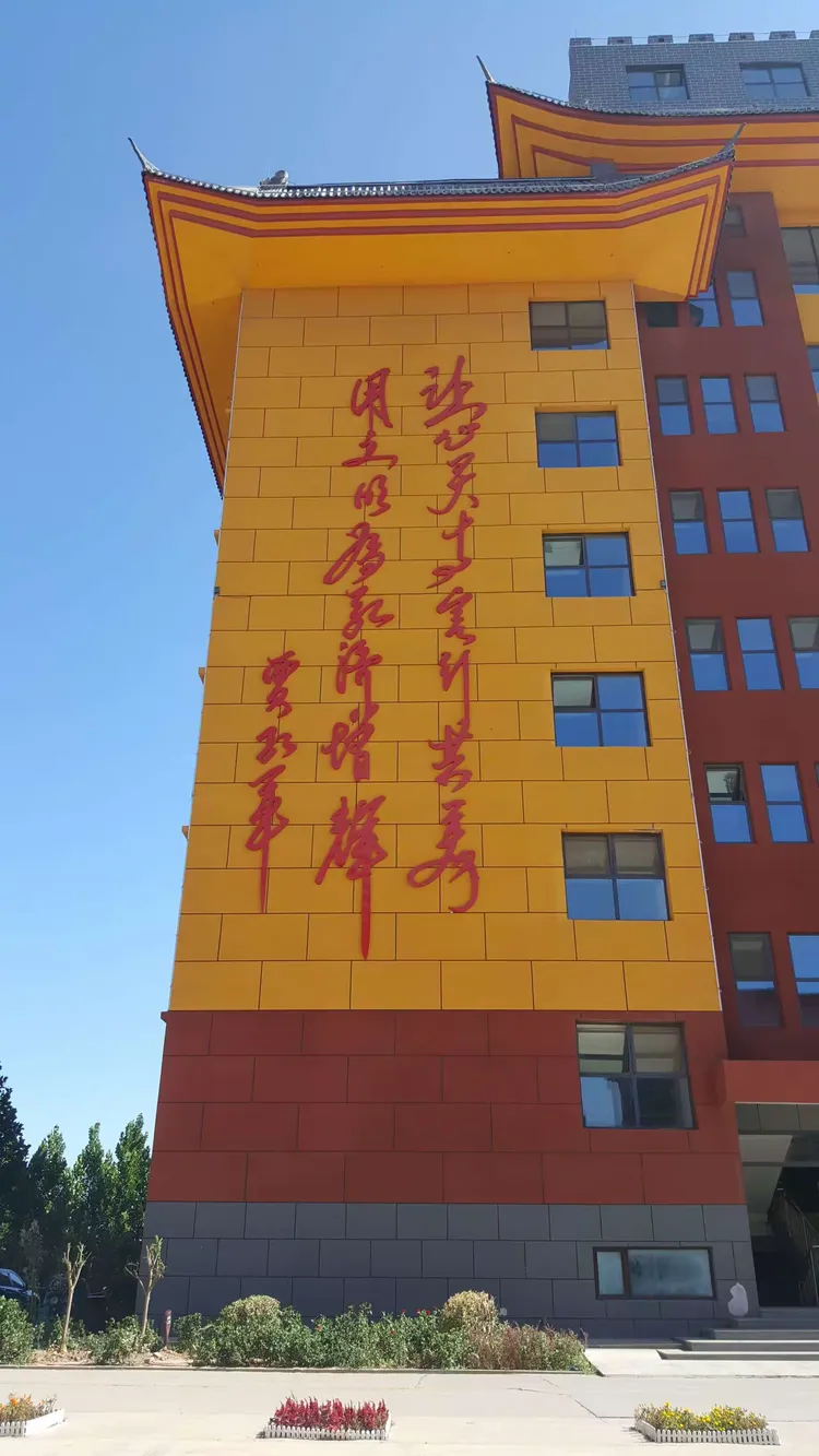 弘济学校太极拳进校园