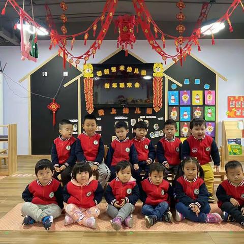 北京西城初新艺术幼儿园托育班招生啦