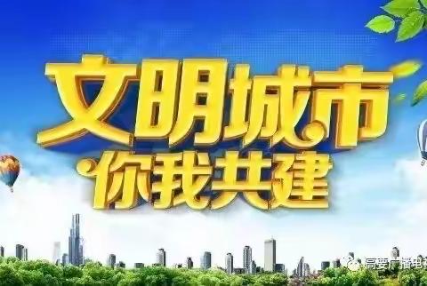 【共生永长强肌健体共和谐】泺源街道永长街社区开展粉刷外墙立面行动