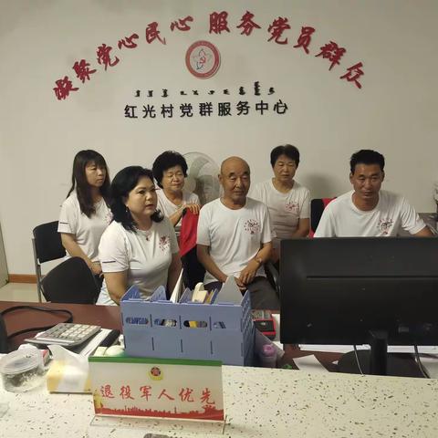 红光村组织开展庆祝建党100周年暨“党员亮身份、使命争先锋”主题党日活动