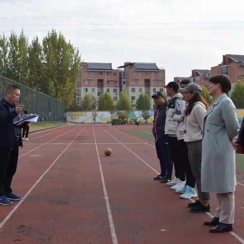 魅力足球，阳光外小——新郑市外国语小学教职工趣味运动会