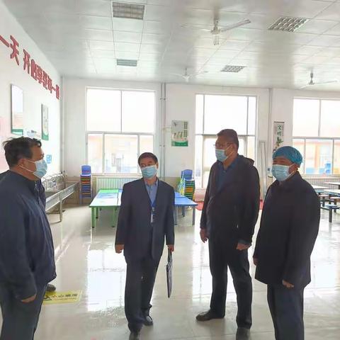 东营市校园安全巡查督查组到丁庄街道广北小学进行安全巡查督查
