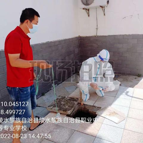 “疫”无反顾  逆向而行   陵水县生态环境局持续开展医疗废物和污水处理监督检查