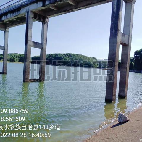 人民的卫士，环境坚强后盾--陵水县生态环境局严控饮用水源地生态安全关