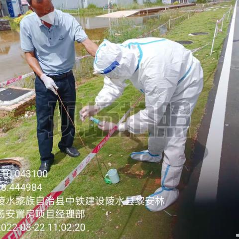 涉疫废水强监管 筑牢环境安全“防疫关”—陵水县生态环境局严格督导检查集中隔离酒店污水处置工作