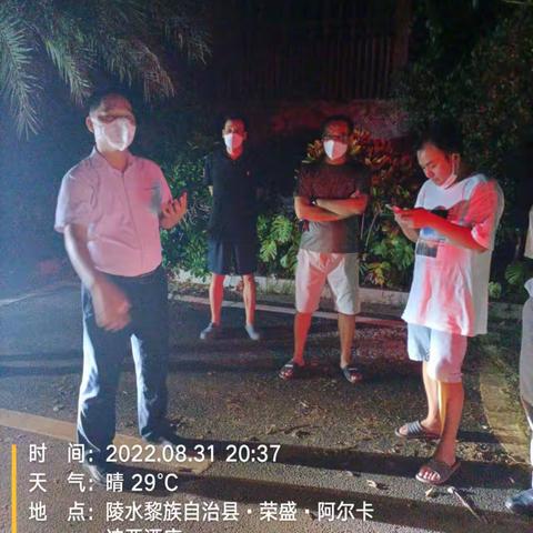 强化隔离点废水余氯监督——陵水县生态环境监测局针对省厅帮扶提出问题，重点解决医疗污水突出问题
