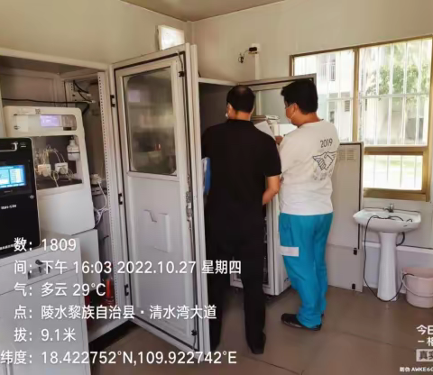 帮扶行动——陵水黎族自治县生态环境局开展污染源自动监控设施帮扶检查
