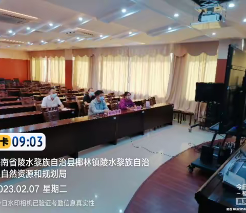 我局参加全省污染源自动监控视频工作推进会