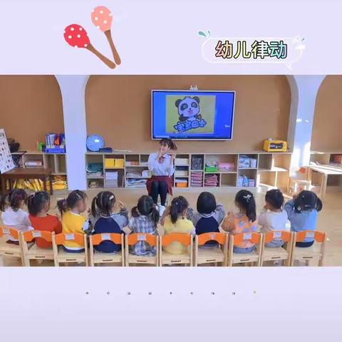 田东县童之梦幼儿园小班“停课不停学”2.25