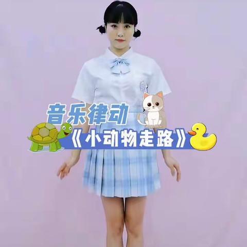 田东县童之梦幼儿园“停课不停学”2.23