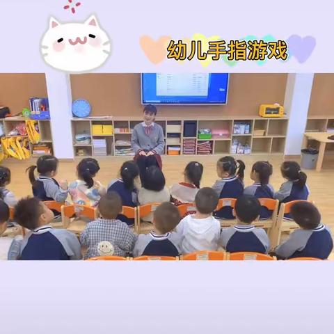 田东县童之梦幼儿园小班“停课不停学”3.4