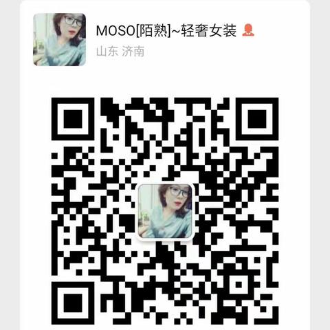 MOSO陌熟——你的时尚优雅之路