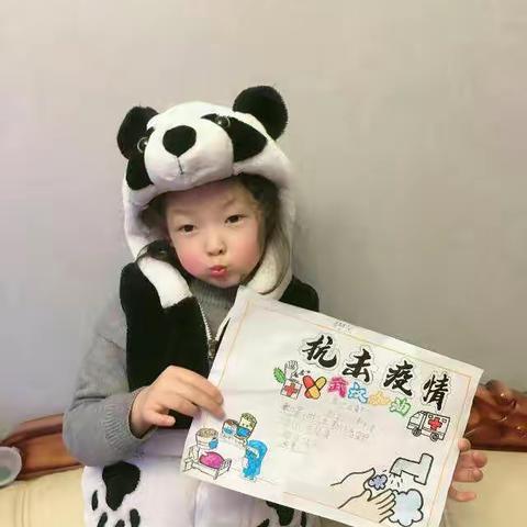 齐心协力抗疫情，空中课堂长智慧——桐柏县城关二小一八班抗疫学习两不误