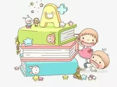 向日葵C班🌻——探索“书”王国