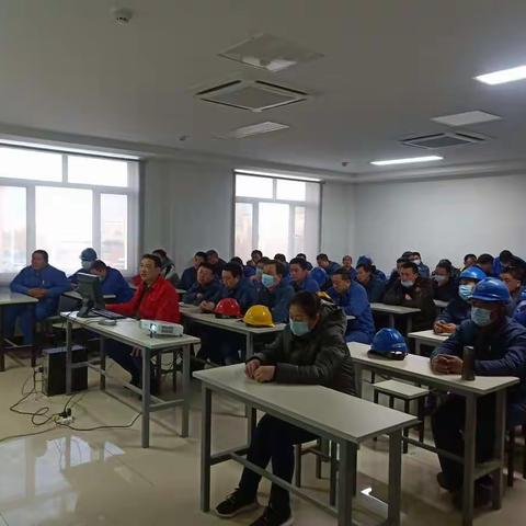 微粉事业部组织开展春节后 “开工第一课”安全培训