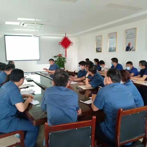 微粉事业部举行2020年“安全生产月”活动启动仪式