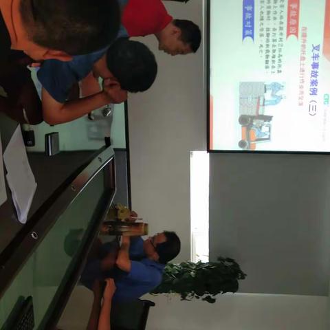 华泰微粉、微粉事业部开展叉车、装载机安全专项培训活动