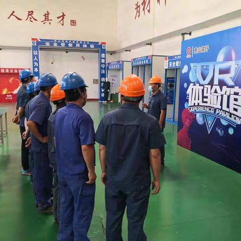 微粉事业部组织班组长以上管理人员进行安全实训体验学习