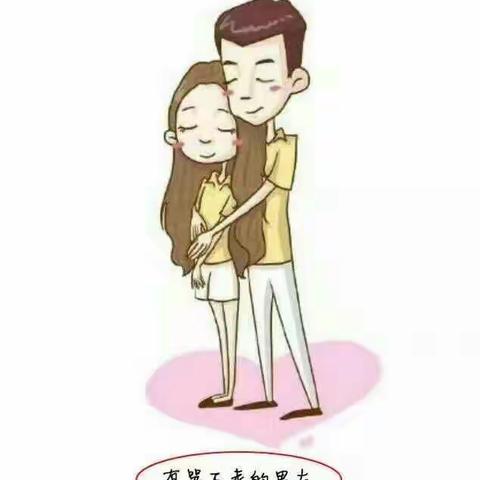 每个人都有梦想，又有多少人实现了呢？只要拥有一颗上进心坚持不懈的努力终会见彩虹🌈，