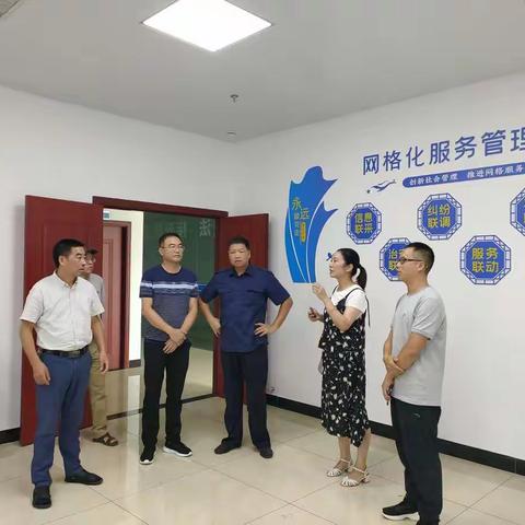 建阳区推进铁路护路联防工作站建设