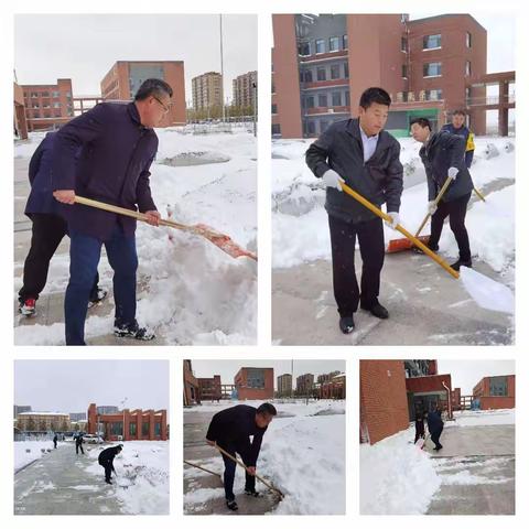 特殊天气，安全防范——阳信县第四实验中学关于近期寒潮降雪天气致家长的一封信