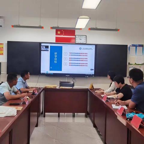 凝心聚力共学习，携手同行齐成长——阳信县第四实验中学山东省班主任全员研修进行中