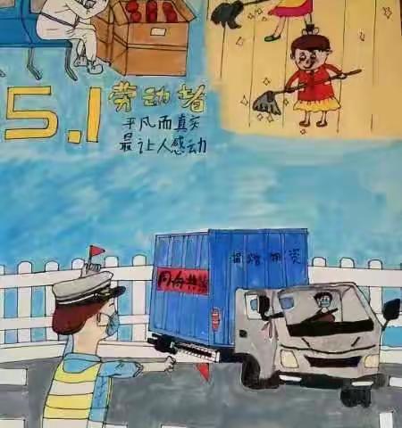 不“疫”样的运动——利辛师范附属小学