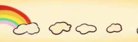 线上相约·见证成长——泰华幼儿园大班家长开放日活动