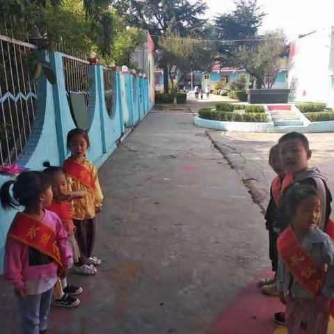 “线上开放 别样温暖”——泰华幼儿园大班线上家长开放日活动