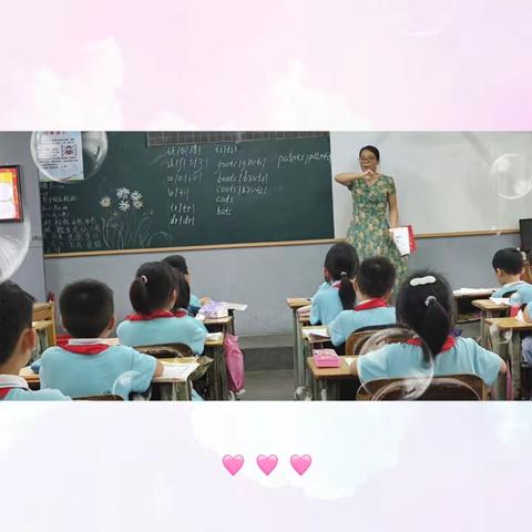 齐心协力，携手共进 ——中山市博爱小学英语自然拼读研讨课