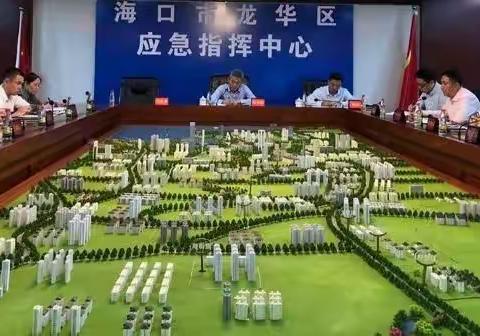 龙华区政府专题部署菜篮子保供稳价工作