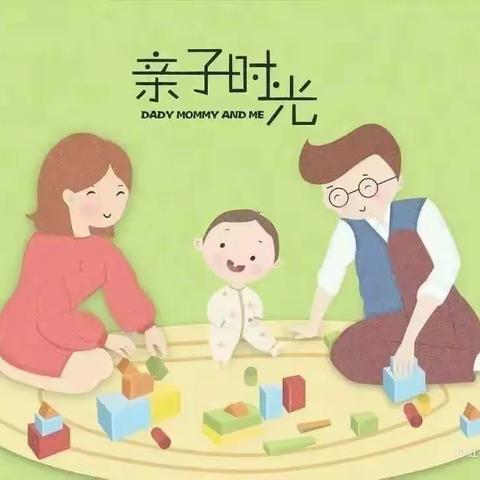 快乐寒假，安全“童”行