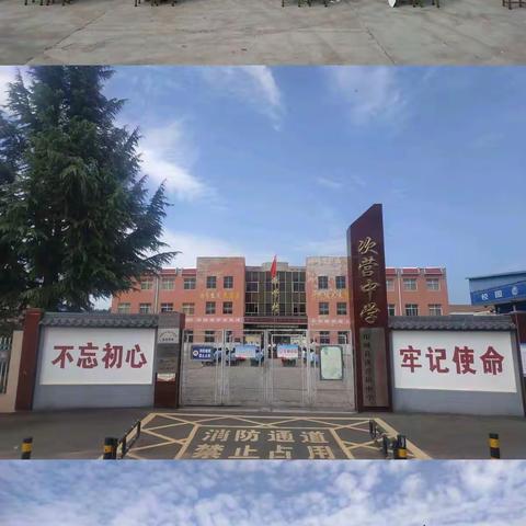 以梦为马，扬帆远航——次营中学隆重举行2022届学生毕业典礼