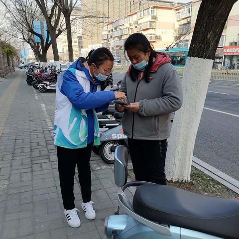 【文化东路街道和平路社区】疫苗接种宣传，做好防疫工作