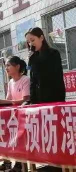东梁各庄小学安全家长会